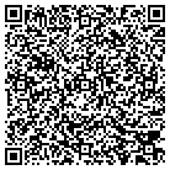 QR-код с контактной информацией организации Интелсити, ООО