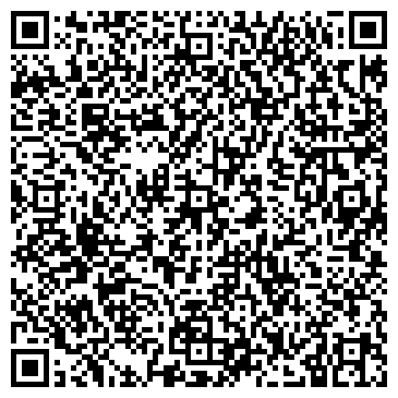 QR-код с контактной информацией организации Карбон, ООО