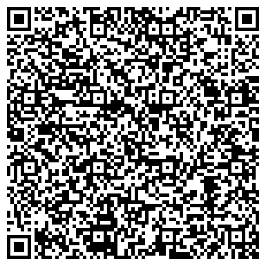 QR-код с контактной информацией организации Краснодонуголь, ПАО