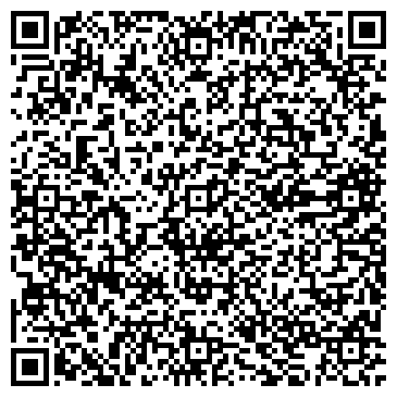 QR-код с контактной информацией организации Львовуголь, ГП