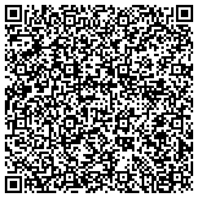 QR-код с контактной информацией организации Донецкая угольная энеpгетическая компания (ДУЭК), ГП