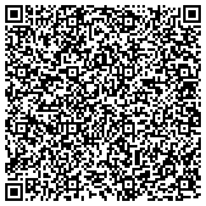 QR-код с контактной информацией организации Гильдия Инжиниринг, ООО