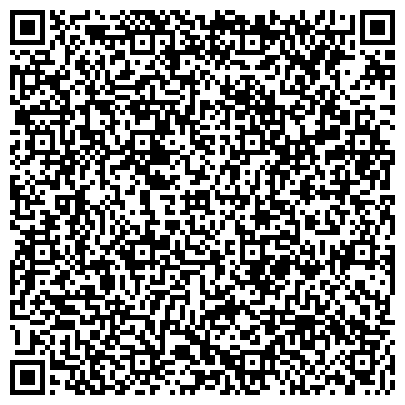 QR-код с контактной информацией организации Ваш дом Жилищно-строительная компания, ОАО