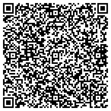 QR-код с контактной информацией организации Гидрография, ГП