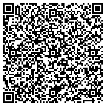 QR-код с контактной информацией организации Гидросервис 1999, ТОО