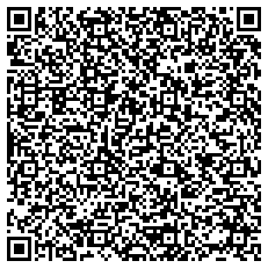QR-код с контактной информацией организации KarachaganakSupportServices, АО