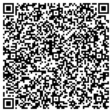 QR-код с контактной информацией организации Казстройдизайн, ТОО