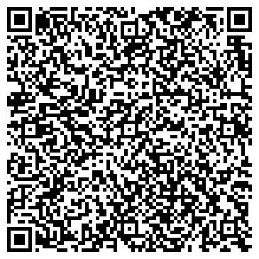 QR-код с контактной информацией организации ЖайыкОйл-ГТИ, ТОО