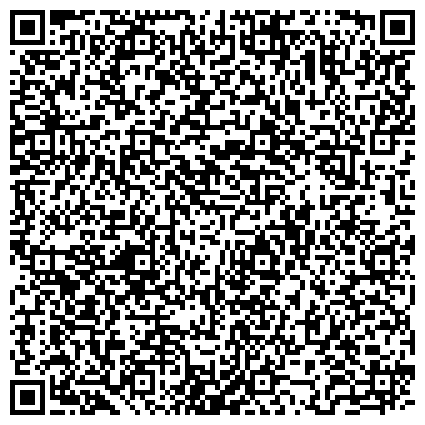 QR-код с контактной информацией организации Литера 3 Казахстанский Проектно Инжиниринговый Центр, ТОО