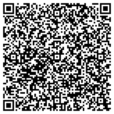 QR-код с контактной информацией организации Геобайт-Инфо, ТОО
