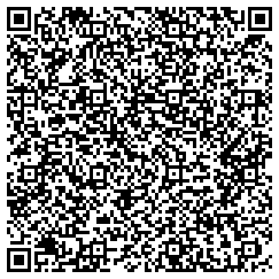 QR-код с контактной информацией организации ПИ Сибакадемпроект, ТОО