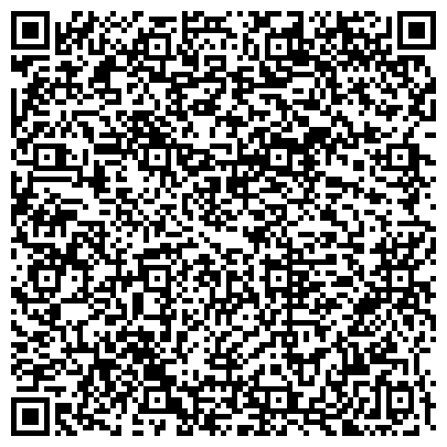 QR-код с контактной информацией организации Tarbagatay Munay (Тарбагатай Мунай), ТОО