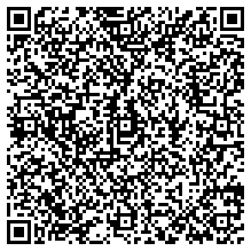 QR-код с контактной информацией организации Конденсат, АО
