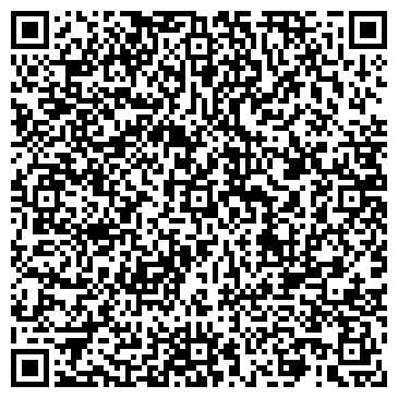 QR-код с контактной информацией организации Озенмунайгаз, АО