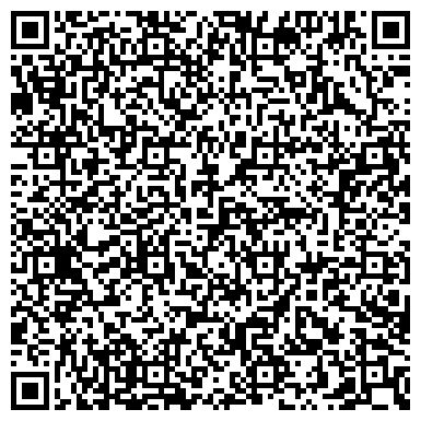 QR-код с контактной информацией организации Кристалл Проект, ТОО