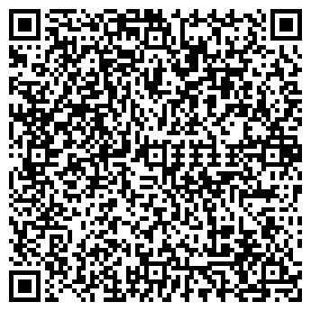 QR-код с контактной информацией организации Геоэкспло, ТОО