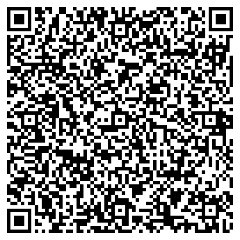 QR-код с контактной информацией организации Ультра Спектр, ТОО