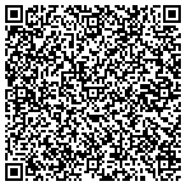 QR-код с контактной информацией организации Казахмунайсервис, ТОО