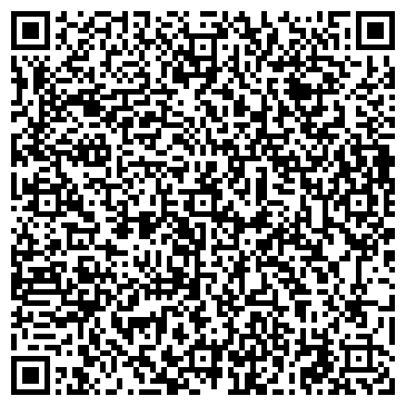 QR-код с контактной информацией организации Топография и Геодезия, ТОО
