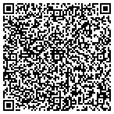 QR-код с контактной информацией организации Казбургаз, АО