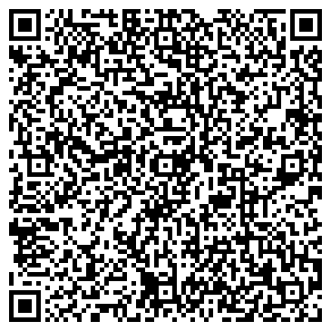 QR-код с контактной информацией организации Грань К, ТОО