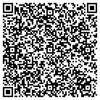 QR-код с контактной информацией организации Куб 3D, ТОО