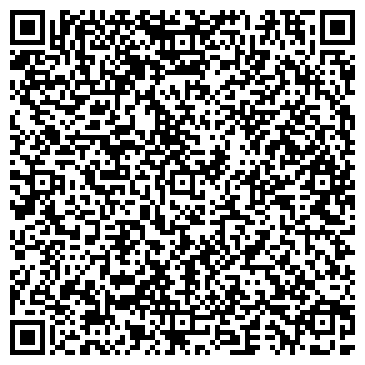 QR-код с контактной информацией организации Чаралтын, АО