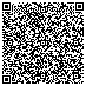 QR-код с контактной информацией организации Максам Казахстан, ТОО