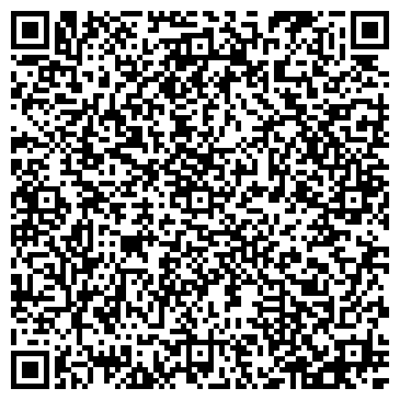 QR-код с контактной информацией организации Майкромайн Центральная Азия, ТОО
