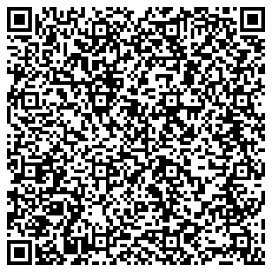 QR-код с контактной информацией организации НьюТек Сервисез Казахстан, ТОО