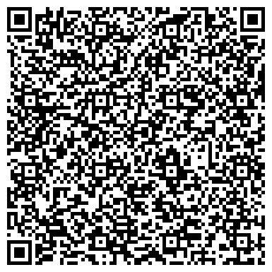 QR-код с контактной информацией организации Лонас Технология филиал в Казахстане, ЗАО