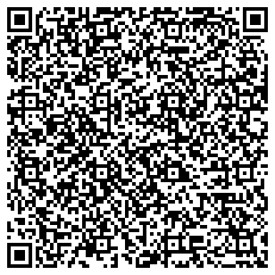 QR-код с контактной информацией организации Cosmi Kazakhstan (Косми Казахстан), ТОО