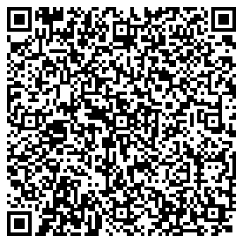 QR-код с контактной информацией организации Ак-Ниет Бурга, ТОО