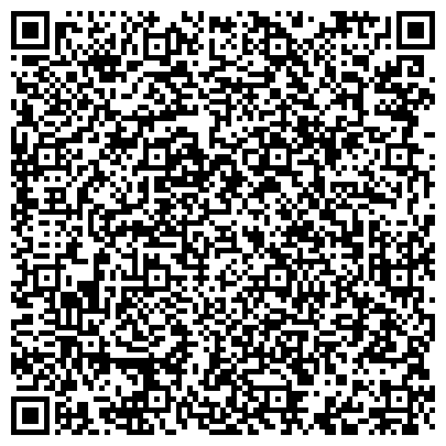 QR-код с контактной информацией организации Карачаганак Строй Сервис Корпорейшн, ТОО