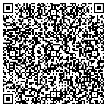 QR-код с контактной информацией организации Туарег, ТОО