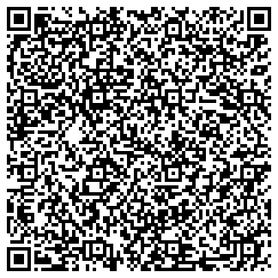 QR-код с контактной информацией организации Карагандавзрывстройсервис, ТОО