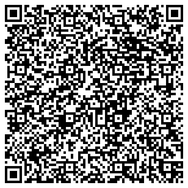 QR-код с контактной информацией организации Cifal Kazakhstan (Сифаль Казахстан), ТОО