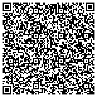 QR-код с контактной информацией организации Евроазиатская Энергетическая Корпорация, АО