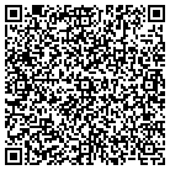 QR-код с контактной информацией организации Кок Тенгри, ТОО