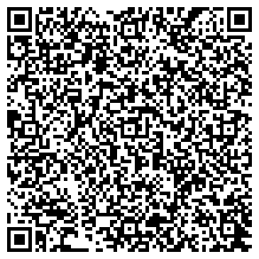 QR-код с контактной информацией организации Даталог Технолоджи ЛТД, ТОО