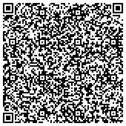 QR-код с контактной информацией организации Казахстанский центр модернизации и развития жилищно-коммунального хозяйства, АО