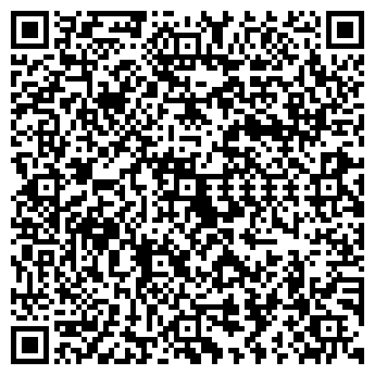 QR-код с контактной информацией организации Инжгео, ТОО