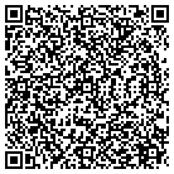 QR-код с контактной информацией организации Улы Тау К, ТОО