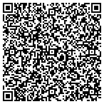 QR-код с контактной информацией организации Geo Mine Project (Гео Майн Прожект), ТОО