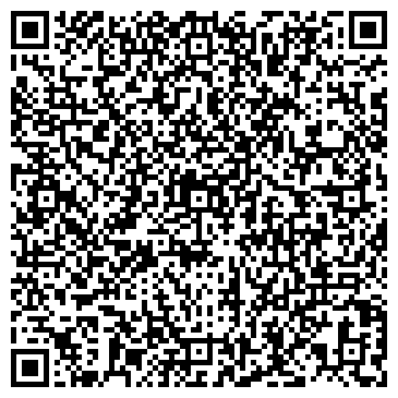 QR-код с контактной информацией организации Алтын тау, АО