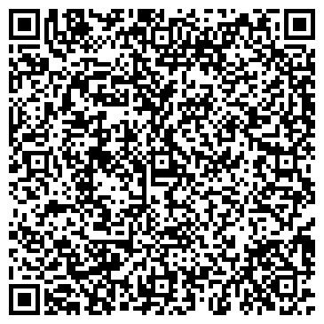 QR-код с контактной информацией организации Гандикап, ТОО