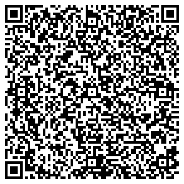 QR-код с контактной информацией организации Казахская геофизическая компания, ТОО