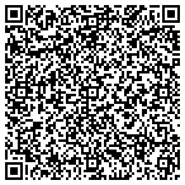QR-код с контактной информацией организации Анега Казахстан, ТОО