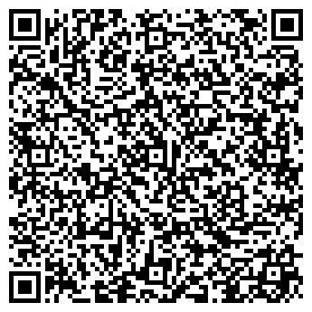 QR-код с контактной информацией организации Укрбурштын, ГП