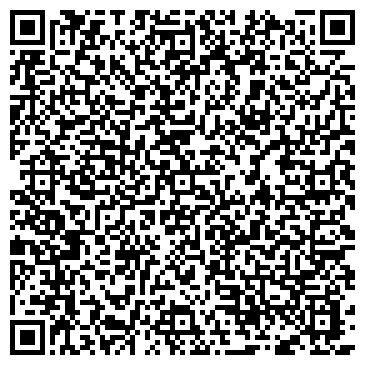 QR-код с контактной информацией организации Тулпар Мунай Сервис, ТОО
